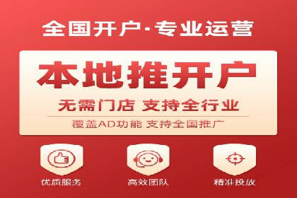 案例解读：如何利用信息流推广提升品牌知名度